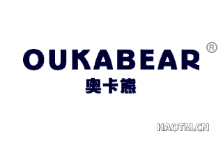 奥卡熊 OUKABEAR