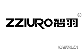 智羽 ZZIURO