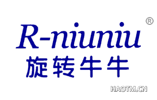 旋转牛牛 R-NIUNIU