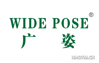 广姿 WIDE POSE