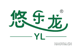 悠乐龙 YL