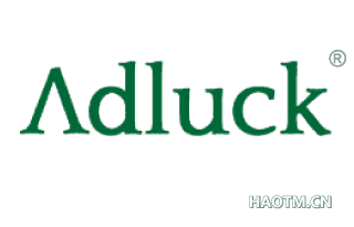 ADLUCK