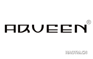 AQUEEN