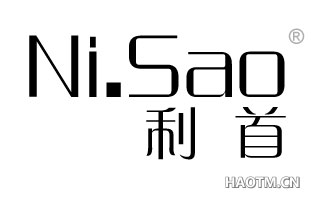 利首 NI.SAO