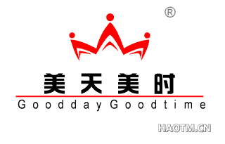 美天美时 GOODDAY GOODTIME