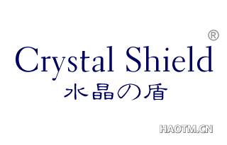 水晶の盾 CRYSTAL SHIELD