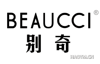 别奇 BEAUCCI