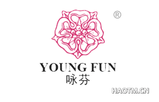 咏芬 YOUNG FUN