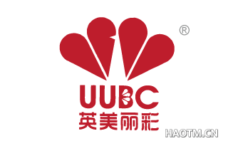 英美丽彩 UUBC