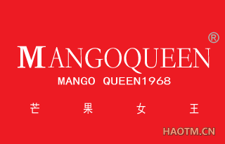 芒果女王 MANGO QUEEN 1968