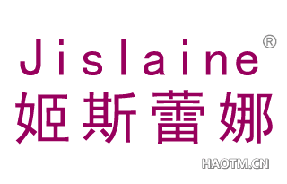 姬斯蕾娜 JISLAINE