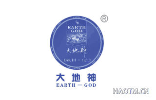 大地神 EARTH-GOD