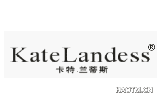 卡特兰蒂斯 KATELANDESS