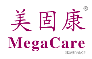 美固康 MEGACARE