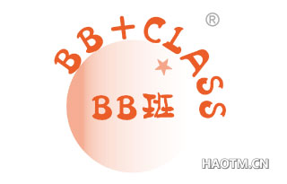 BB班 BB+CLASS
