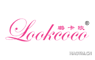 璐卡欧 LOOKCOCO