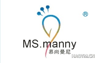 慕尚曼尼 MSMANNY