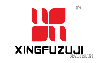 XINGFUZUJI