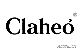 CLAHEO