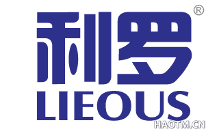 利罗 LIEOUS