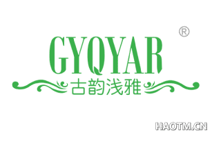 古韵浅雅 GYQYAR