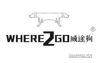 威途狗 WHERE2GO