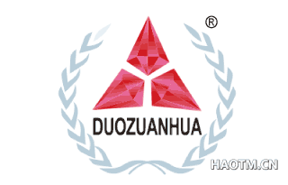 DUOZUANHUA