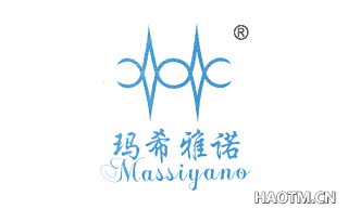 玛希雅诺 MASSIYANO