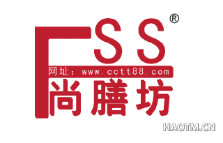 尚膳坊 SSF