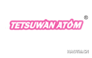 TETSUWANATOM