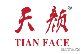 天颜 TIAN FACE