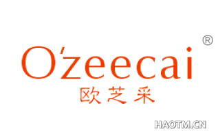 欧芝采 OZEECAI