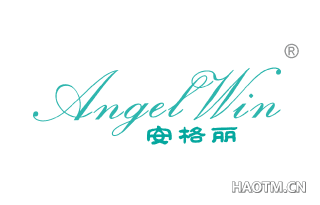 安格丽 ANGEL WIN