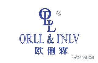 欧俐霖 OLL ORLL & INLV