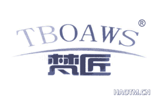 梵匠 TBOAWS