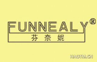 芬奈妮 FUNNEALY