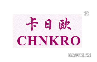 卡日欧 CHNKRO