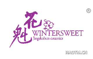 花魁 WINTERSWEETJINGDEZHENCERAMICS