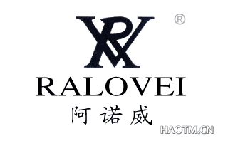 阿诺威 RALOVEI RV