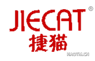 捷猫 JIECAT