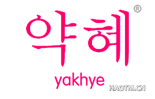 YAKHYE