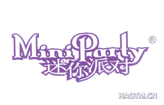 迷你派对 MINIPARTY