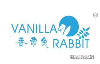 香草兔 VANILLA RABBIT