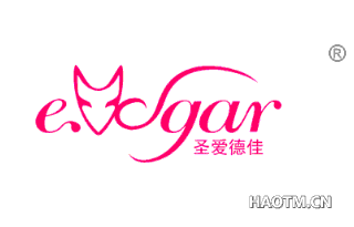 圣爱德佳 EADGAR