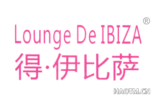 得·伊比萨 LOUNGE DE IBIZA