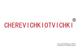 CHEREVICHKIOTVICHKI