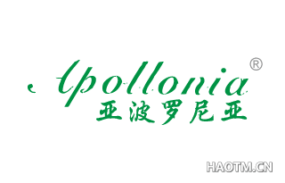 亚波罗尼亚 APOLLONIA