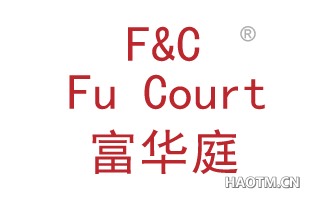 富华庭 FU COURT F&C