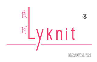 依珂 LYKNIT