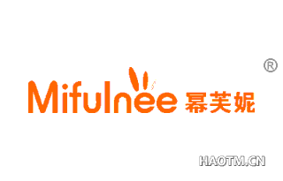 幂芙妮 MIFULNEE